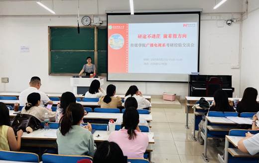 微信图片_20250524091625